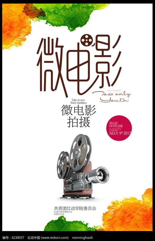 东英吉利亚大学Sociologicaldegree